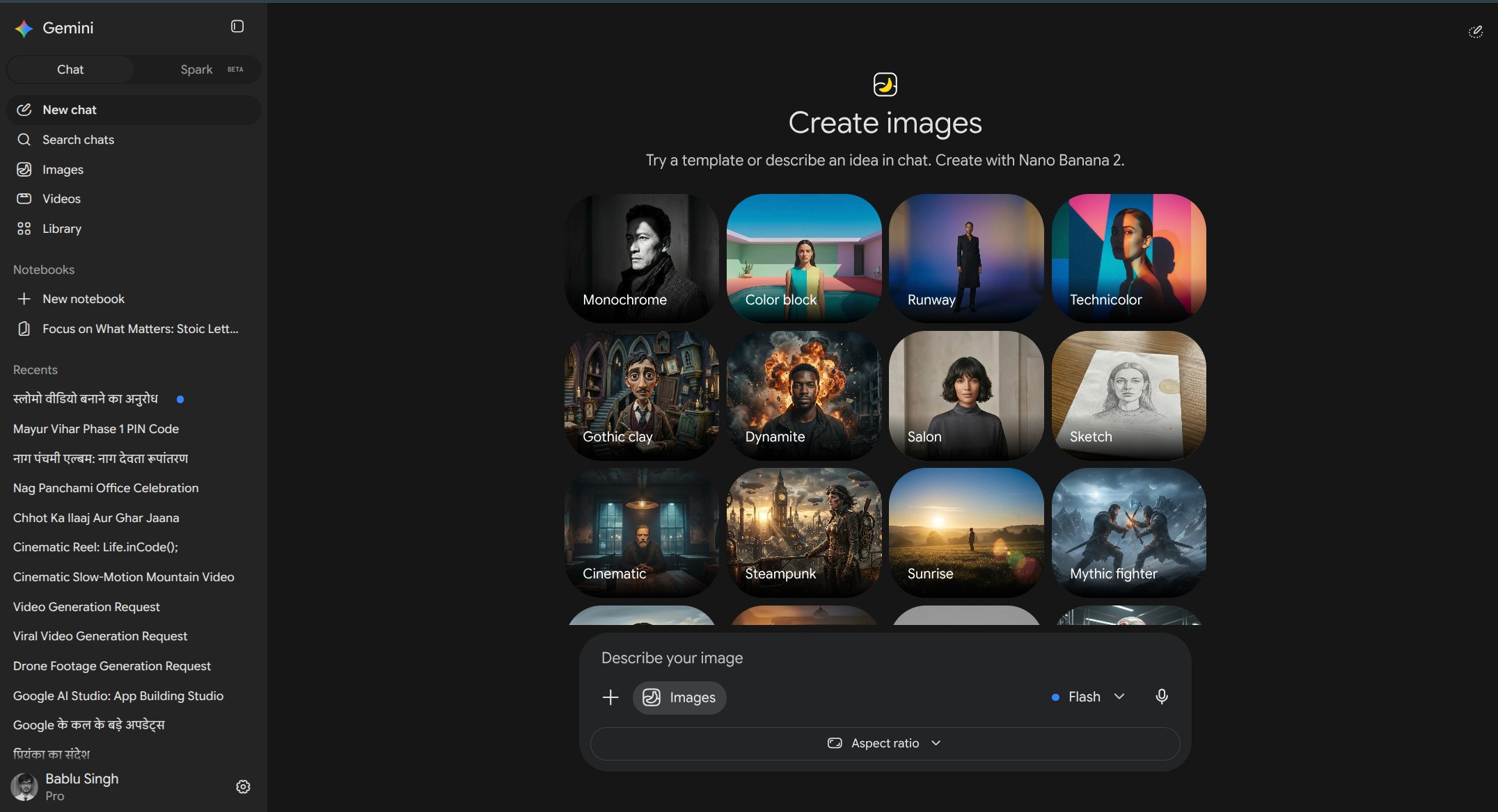 Nano Banana Pro screenshot